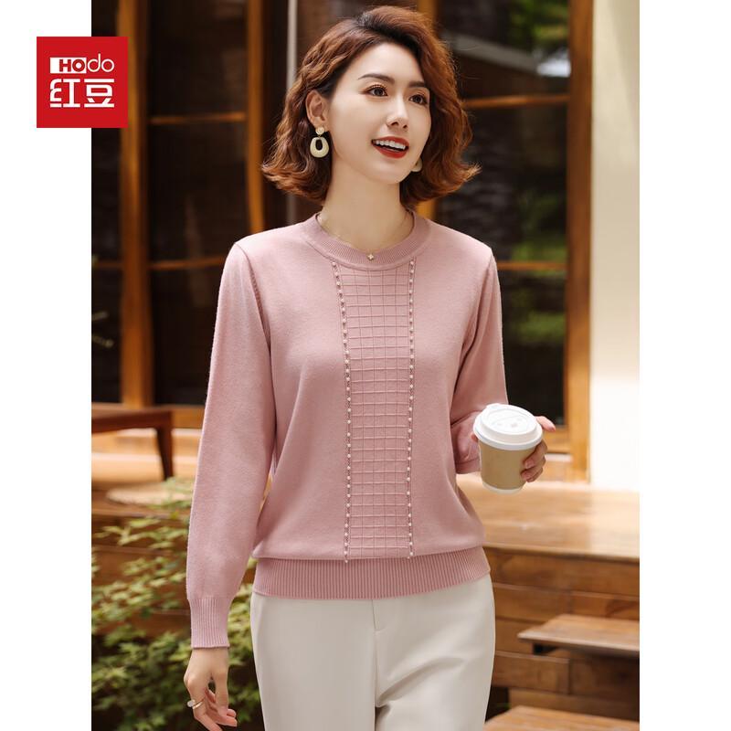Hodo Women's Beaded Long Sleeve Knit Sweater