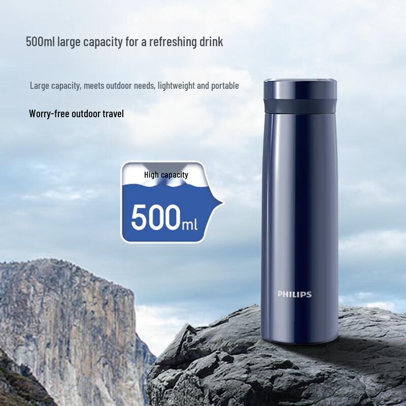 Philips Smart Digital Display Thermos Cup