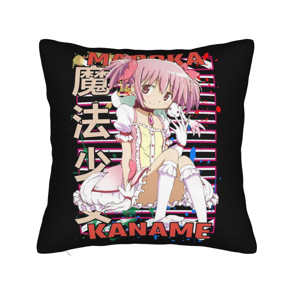 Puella Magi Madoka Magica Anime Pillowcase Double-sided Printing Cushion Cover Decoration Throw Pillow Case Cover
