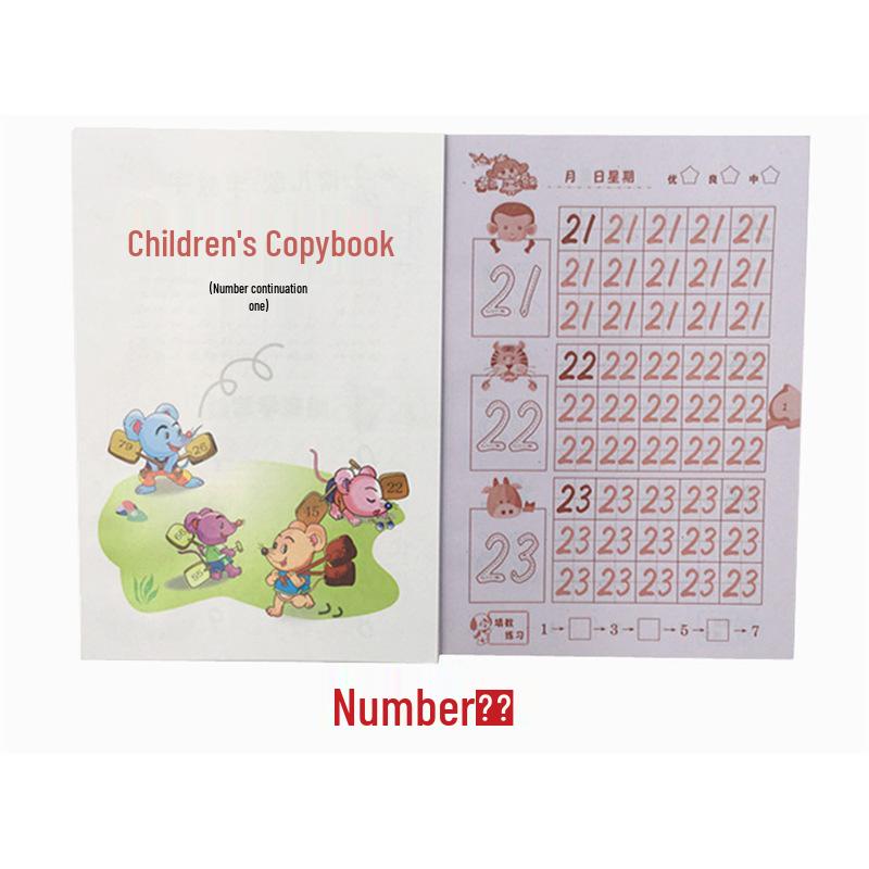 

Enlightenment Toddler Writing Practice Sheet: Early Childhood Chinese Characters Copybook for Kindergarten & Primary School Standard