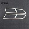 Car Styling Carbon Fiber Interior Door Handle Bowl Decoration Covers Stickers Trim For VW Volkswagen Passat B7 Auto Accessories