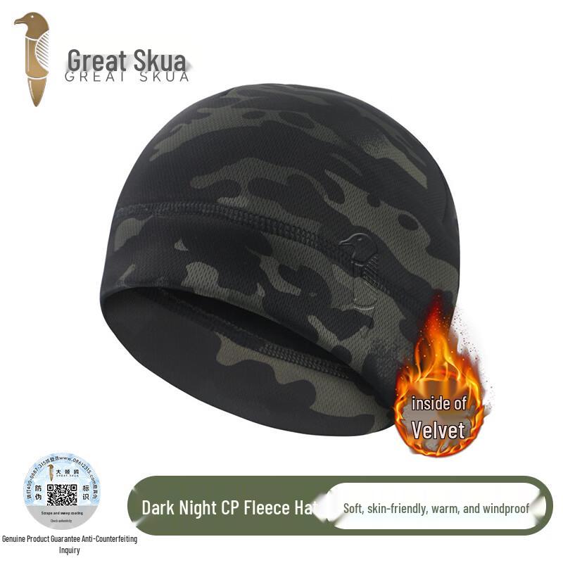 

DaZeiOu Winter Outdoor Thermal Fleece Gear One Size