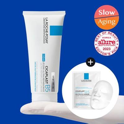 Cicaplast Multi Repair Cream B5 100ml Spezial (+Cicaplast 25g)