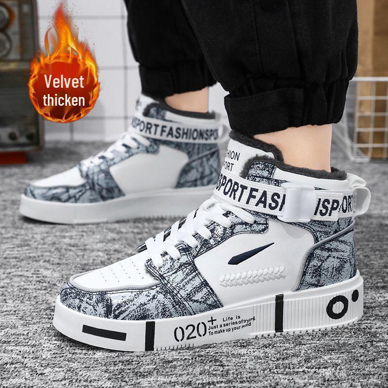 

Мужские высокие зимние спортивные повседневные ботинки с толстой вельветовой подкладкой Default Option