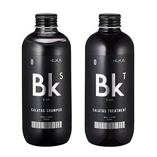 

CALATAS Shampoo Treatment Set 250ml each Bk & (Black)