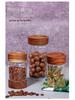 Acacia Wood Lid Glass Airtight Storage Jar for Honey or Bird's Nest