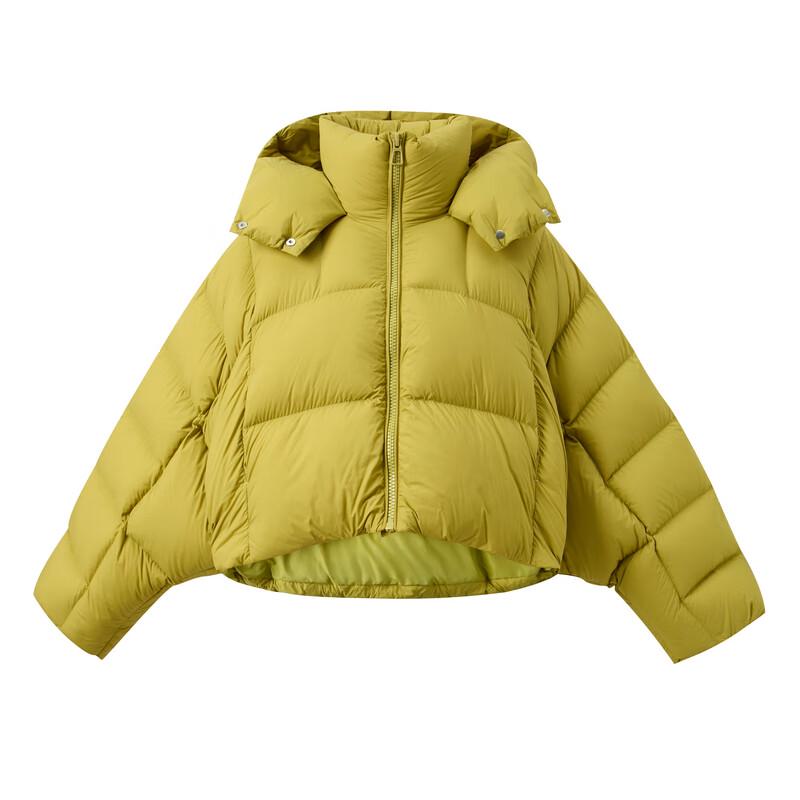 Sancai Damen 2025 Winter Kapuzenjacke Fledermausärmel 90% Entendaunen Kurzjacke