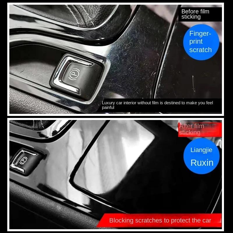 Car Interior Door Center Console Media Dashboard Navigation For Jeep Grand Cherokee 2021-2023 TPU Anti-scratch Protector Film AMR1