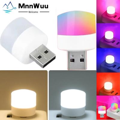 3 pezzi Luce notturna USB Luce notturna a LED Luci da libro USB Lampade da lettura Protezione degli occhi Piccola lampada rotonda Power Bank Ricarica USB Plug
