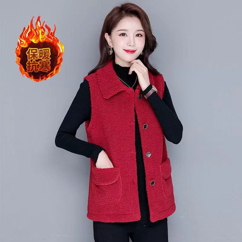 Autumn and Winter New Vest Medium and Long Imitation Lamb Wool Vest Middle-aged and Elderly Women Large Size Vest Temperament Coat