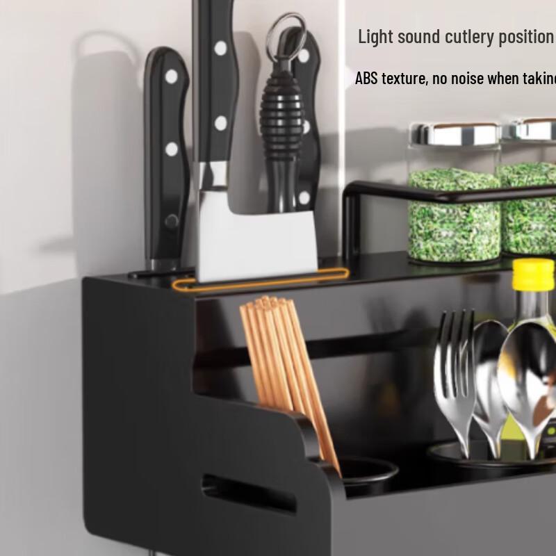 Stainless Steel Wall-Mounted Kitchen Rack with Knife Holder, 40CM