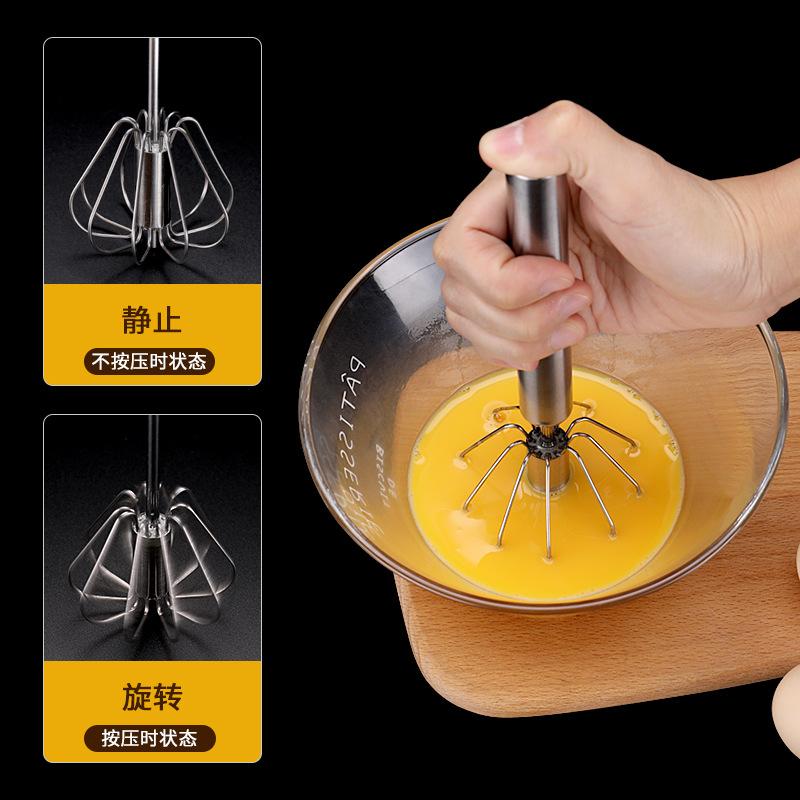 Stainless steel semi-automatic egg beater household press rotating egg beater baking tool cream egg mixer
