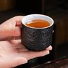 Lot de 6 tasses à café en céramique, tasses à expresso, tasses à thé japonaises en céramique, bols à thé en porcelaine, tasses à thé de l'après-midi, tasses à café, vente en gros
