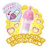 PILOT CORPORATION Mel-chan Doll Set, I Love Caring Mel-chan (2022 Model), Pink