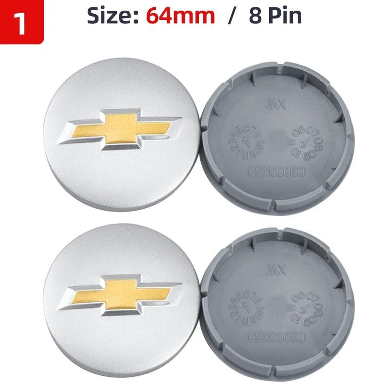 4pcs 53mm 58mm 59mm 64mm Car Wheel Center Hub Caps Cover Decor Sticker For Chevrolet Cruze Malibu Sail Equinox AVEO Lova RV