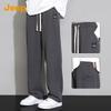 Pantalons décontractés et de sport droits pour hommes