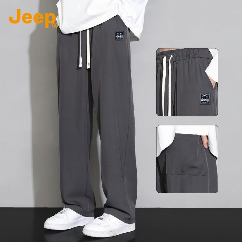 Jeep Men's Straight-Leg Casual & Sport Pants