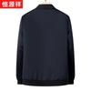 Men's 100% Pure Wool Business Casual Jacket