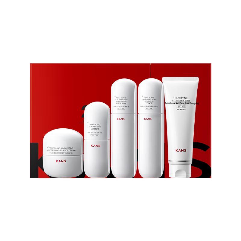 

HANSUBai Whitening & Brightening 5-Piece Skincare Set