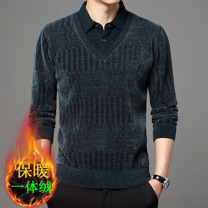 

Бархатные утолщенные рубашки для мужчин среднего возраста, зимняя одежда для пожилых, базовые рубашки с эффектом двухслойности, мужские теплые свитера L зелёный