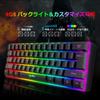 Wired Gaming Keyboard and Mouse, 61 Keys, Compact, 60% Layout, 11 LED Backlight, 2400 DPI, Mouse Pad Included, OfficeGaming Use, English Layout,