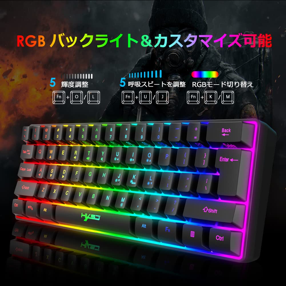 Wired Gaming Keyboard and Mouse, 61 Keys, Compact, 60% Layout, 11 LED Backlight, 2400 DPI, Mouse Pad Included, OfficeGaming Use, English Layout,