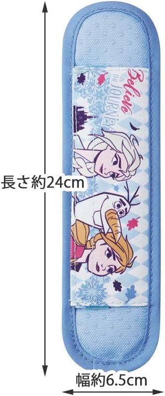 Skater Kryt popruhu přes rameno pro láhev na vodu Frozen 2 LSVC1 Taška, Disney,