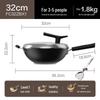 SUPOR 32cm Cast Iron Non-Stick Wok
