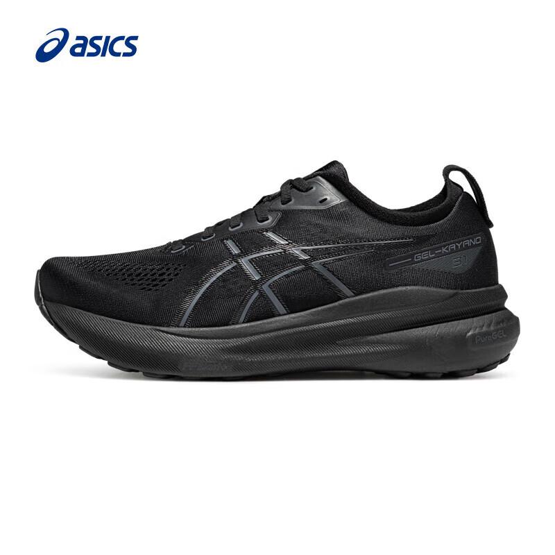 ASICS Men s GEL-KAYANO 31 (2E) Wide Fit Stable Running Shoe 39