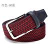 Men'S Elastic Belt Men'S Belt Pin Buckle Elastic Trendy Pants Belt Canvas Woven Belt