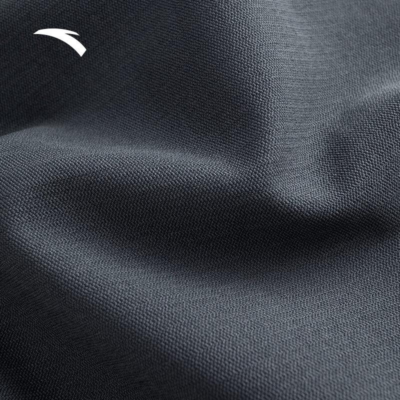 Anta Men's Water-Repellent Casual Trousers