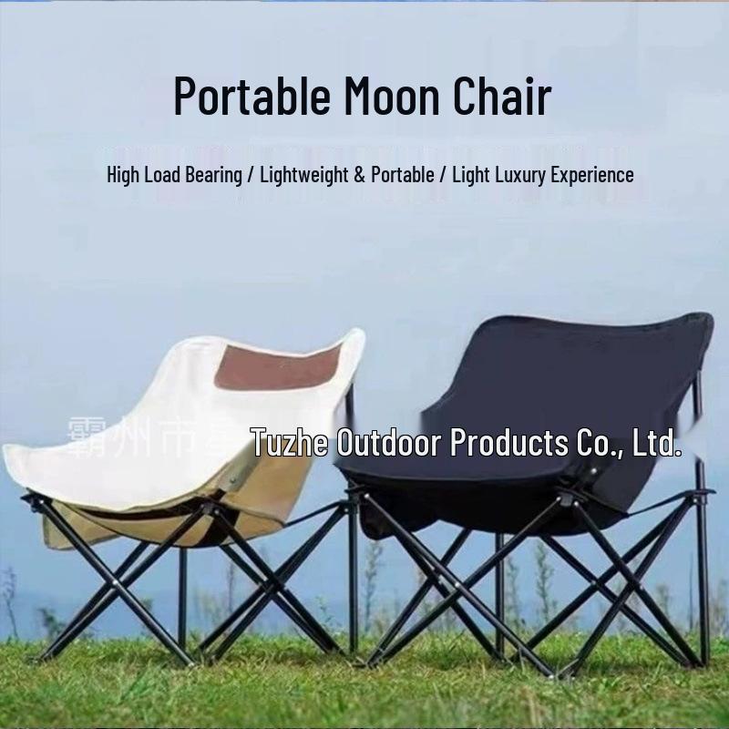 Outdoor Folding Moon Chair with Backrest - Ideal for Leisure, Camping, Picnics, Fishing, and Beach Trips.