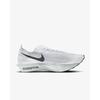 Nike Streakfly 2 HF6416-100 Men's Sizes
