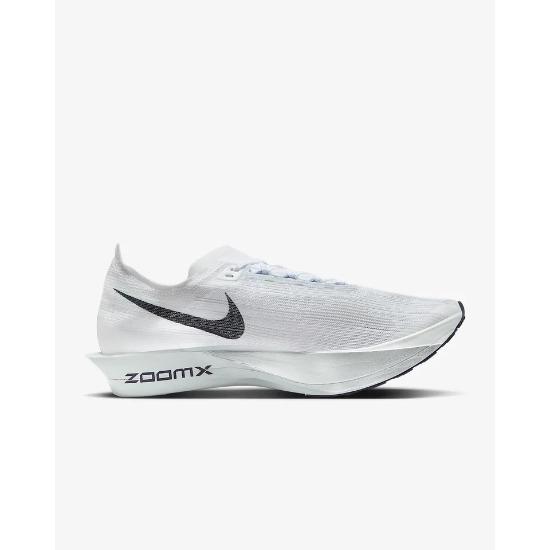Nike Streakfly 2 HF6416-100 Men's Sizes