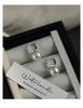 925 Sterling Silver Pearl Earrings with Zircon Studs - Elegant Women's Luxury French Socialite Earrings & Ear Cuffs