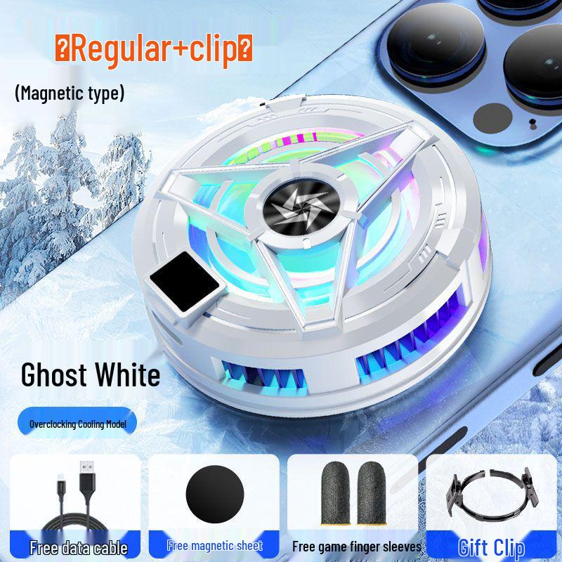 Magnetic Semiconductor Phone Cooler: Icing Refrigeration for Gaming and Streaming