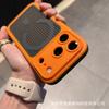 Applicable To iPhone17promax Skin-sensitive Mesh Heat Dissipation Magnetic Suction Mobile Phone Case Apple 16 All-inclusive Anti-drop Cover