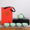 Matt Portable Travel Tea Set Opening Event Free Gift Kung Fu Tea Set