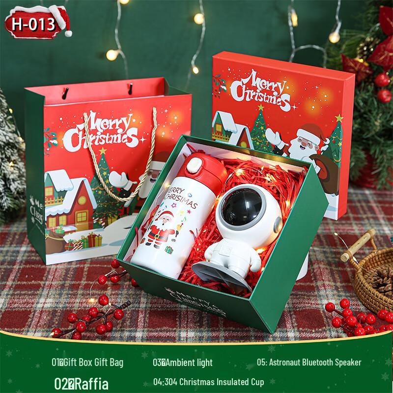 Christmas Gift Set with Ambient Light, Bluetooth Speaker & Insulated Mug