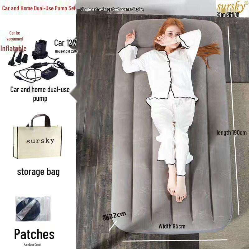 

Односпальный надувной матрас, складывающийся, для кемпинга и общежития