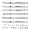 STAEDTLER Mechanical Pencil 2mm Drafting Mechanical Pencil Silver Series 925 25-20
