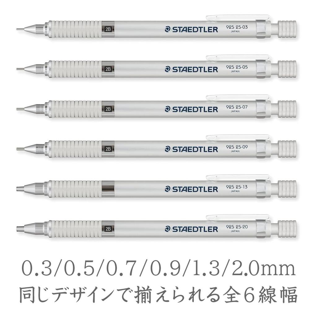 STAEDTLER Mechanical Pencil 2mm Drafting Mechanical Pencil Silver Series 925 25-20