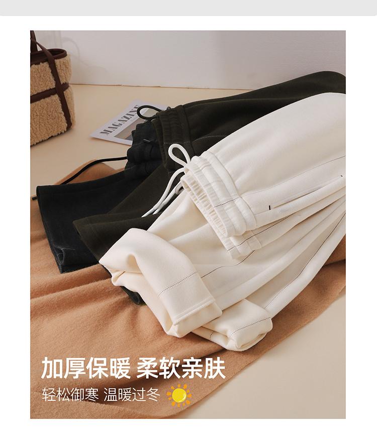 Tight Waistband, Thickened Casual Wide Leg Pants for Women In Winter 2025, Fashionable, Loose and Versatile, Slimming and Floor Hugging Pants