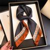 Retro Design Square Silk Scarf for Women Print 70x70cm Hijab Small Shawl Neck Tie Hand Wrist Kerchief Female Headband Foulard