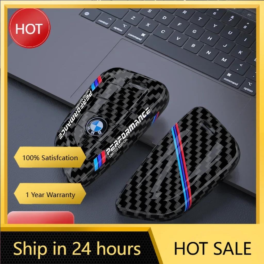 DBTW9 Car Sticker Carbon Fibre Car Key Cover Case Shell For BMW G05 G07 F25 F15 F26 G01 G02 G06 G08 G14 G15 G16 F48 F39 F10 F30 Auto A