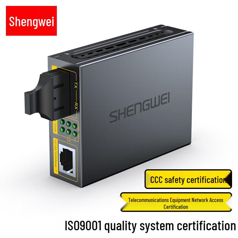 

Shengwei Gigabit Single-Mode Dual-Fiber Optic Transceiver