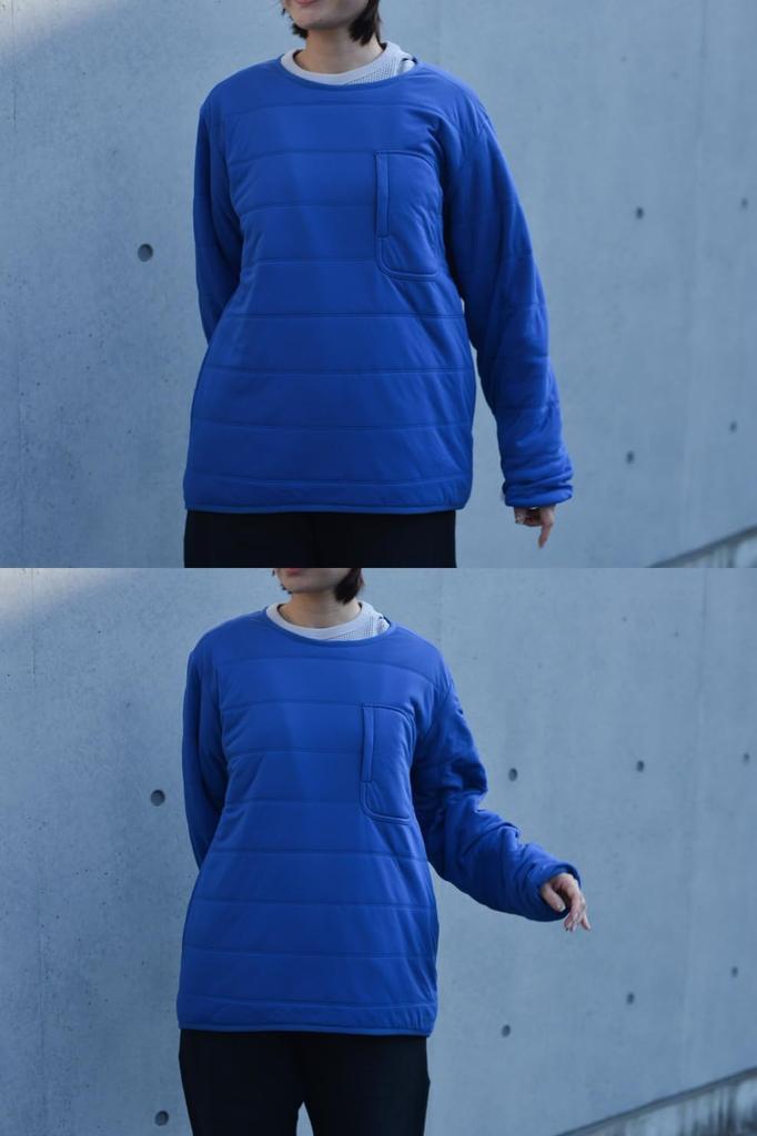 Flexible Insulated Pullover [Snow Peak]