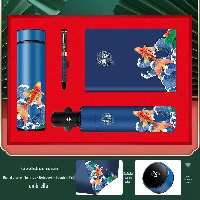 JINGRUIXIANG Teacher s 4-Piece Gift Set