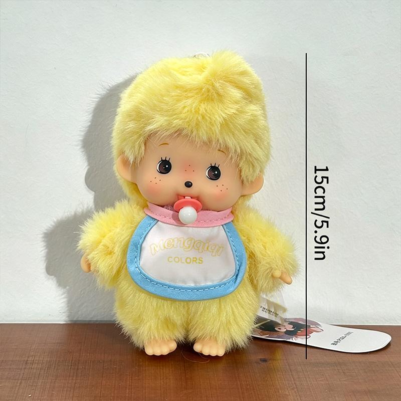 Monchichi Sleutelhanger voor Tas Rugzak Schattige Aap Monkiki Hanger Cartoon Monchiki Sleutelhanger Kindercadeaus as picture beige