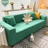 Nordic Anti-Scratching Sofa Cover Jacquard All Wrapped Cover Lazy Full Covered Sofa Slipcover Four Seasons Universal Sofa Cover Stretch